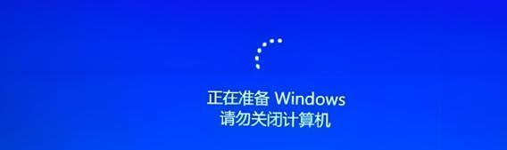Win电脑系统时间错误的原因及解决方法(常见问题、时钟同步设置、硬件故障和维护)
