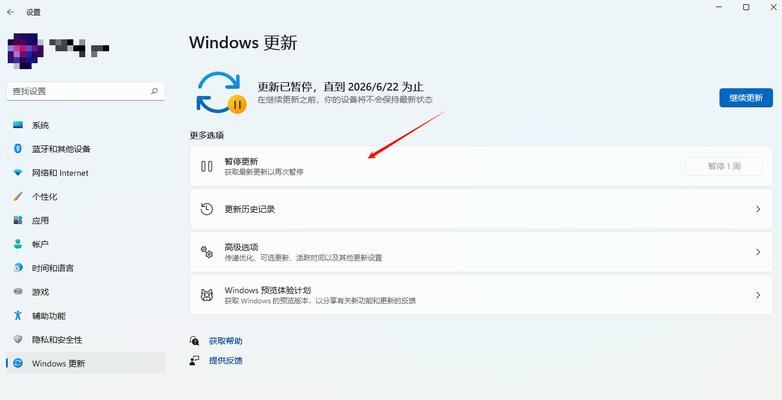 Win电脑系统时间错误的原因及解决方法(常见问题、时钟同步设置、硬件故障和维护)
