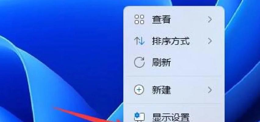 电脑操作教程(从零开始,让你快速上手电脑操作技巧)