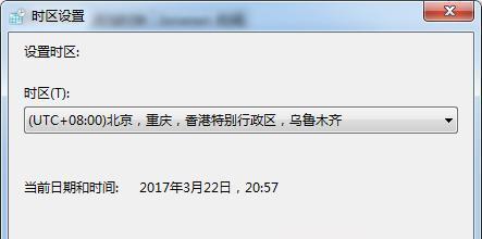 日期格式错误(排查错误格式的日期输入,提高输入效率)