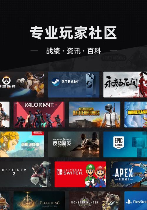小黑盒电脑端安装错误解决指南(解决小黑盒电脑端安装错误的有效方法)