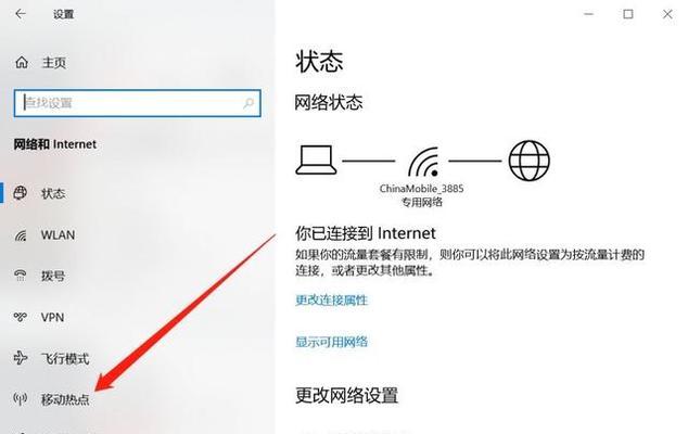 如何简单连接电脑整机与屏幕?(一步步教你快速完成电脑整机与屏幕的连接)