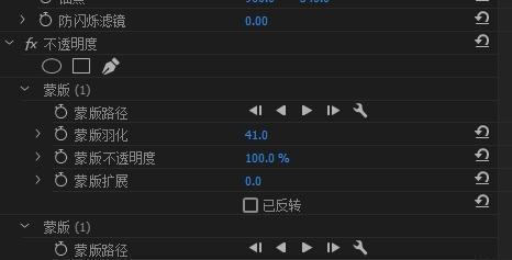 电脑PR分身卡点教程(掌握电脑PR分身技巧,成为高效率工作者)