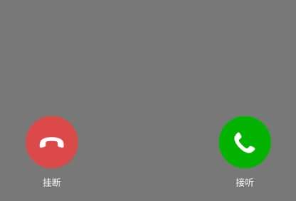 微信视频没有声音怎么回事 微信视频没声音怎么恢复 微信视频没有声音怎么回事 微信视频没声音怎么恢复
