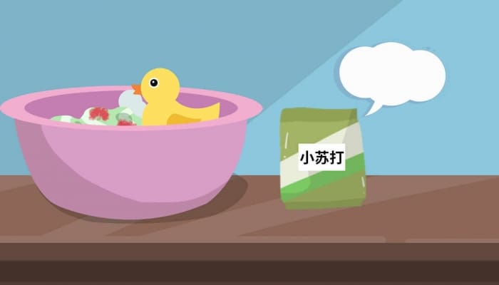 小苏打的妙用你知道吗