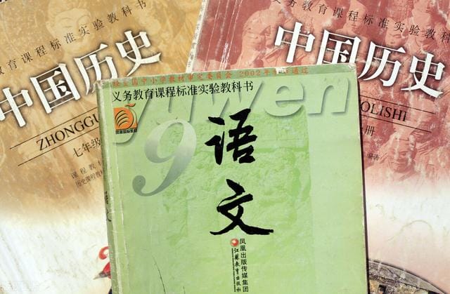小学语文三年级期中工作总结(三年级语文教学计划总结) 小学语文三年级期中工作总结(三年级语文教学计划总结)