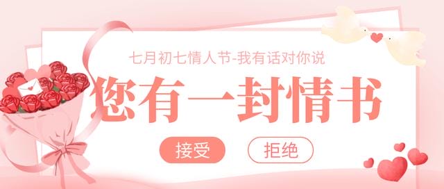 九型人格如何恋爱(16型人格的爱情观) 九型人格如何恋爱(16型人格的爱情观)
