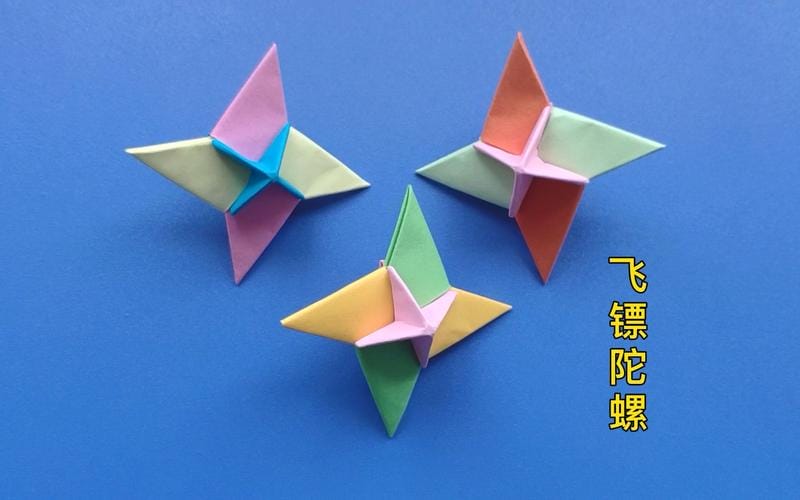 只用一张纸来做简单又好玩的陀螺（在家教孩子做一个疯狂旋转的纸陀螺）