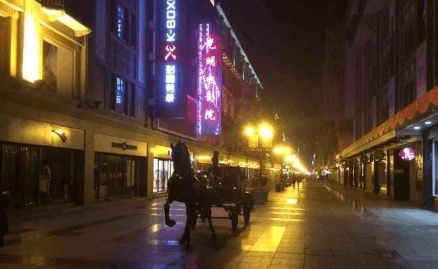 我国被称为不夜城的是哪座城(我国被称为不夜城) 我国被称为不夜城的是哪座城(我国被称为不夜城)