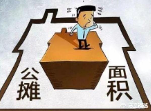 买房一梯两户买哪边(房产内行买房为啥不买一梯一户) 买房一梯两户买哪边(房产内行买房为啥不买一梯一户)