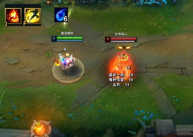 lol无状态单杀faker(闪现放D的都是白银) lol无状态单杀faker(闪现放D的都是白银)