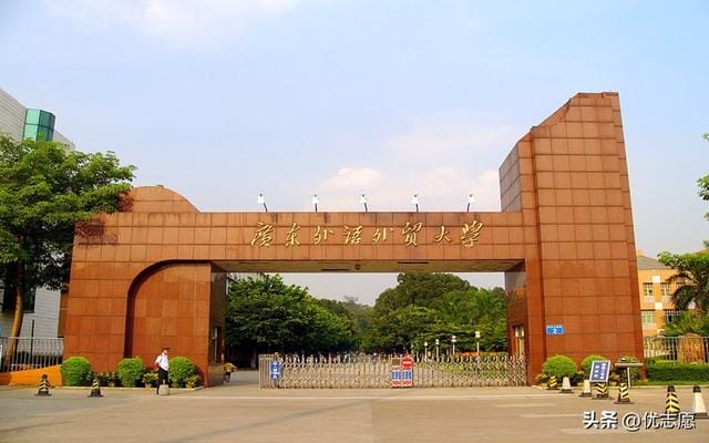 哪些学校新建国际商务专业(这3所大学被称为) 哪些学校新建国际商务专业(这3所大学被称为)