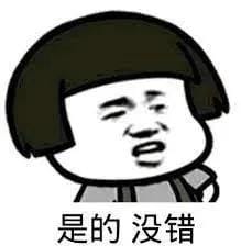 美国人心目中的美国大学排名(近10年排名退步最多) 美国人心目中的美国大学排名(近10年排名退步最多)