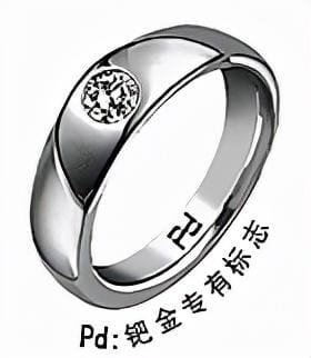 金银首饰有多少种(金银首饰你了解吗) 金银首饰有多少种(金银首饰你了解吗)