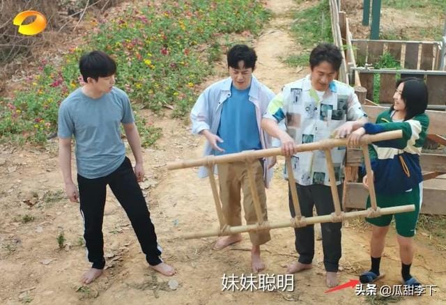 张子枫和向往的关系(向往4张子枫穿拖鞋) 张子枫和向往的关系(向往4张子枫穿拖鞋)