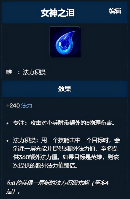 lol无状态单杀faker(闪现放D的都是白银) lol无状态单杀faker(闪现放D的都是白银)