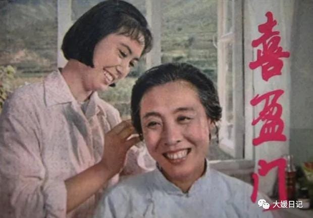 60年代忆苦思甜的老电影(老电影中的朴素) 60年代忆苦思甜的老电影(老电影中的朴素)