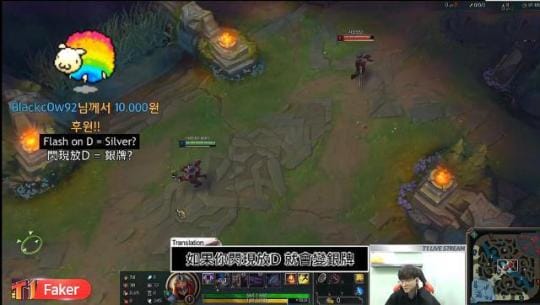 lol无状态单杀faker(闪现放D的都是白银) lol无状态单杀faker(闪现放D的都是白银)