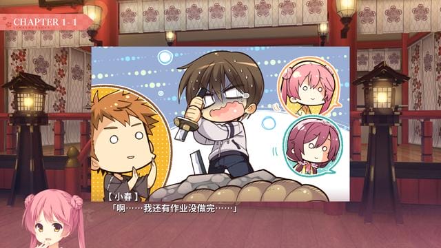 steam可以种地的游戏(Steam千恋万花史莱姆农场等游戏价格上涨) steam可以种地的游戏(Steam千恋万花史莱姆农场等游戏价格上涨)
