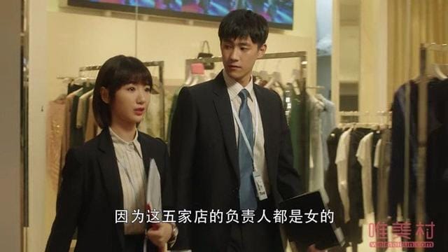 三十而已钟晓芹大结局会跟谁一起(三十而已钟晓芹结局和谁在一起) 三十而已钟晓芹大结局会跟谁一起(三十而已钟晓芹结局和谁在一起)