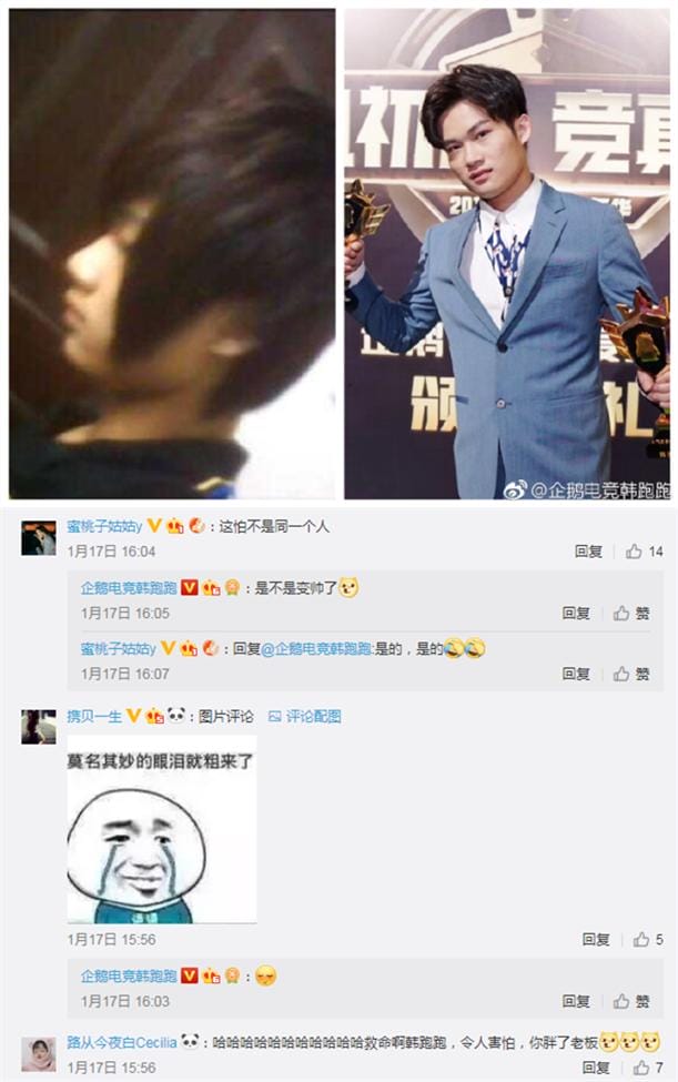 王者荣耀主播都是什么人物(王者荣耀主播十年对比) 王者荣耀主播都是什么人物(王者荣耀主播十年对比)