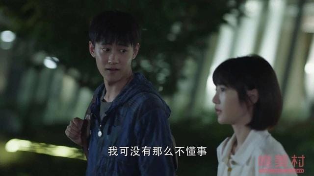 三十而已钟晓芹大结局会跟谁一起(三十而已钟晓芹结局和谁在一起) 三十而已钟晓芹大结局会跟谁一起(三十而已钟晓芹结局和谁在一起)