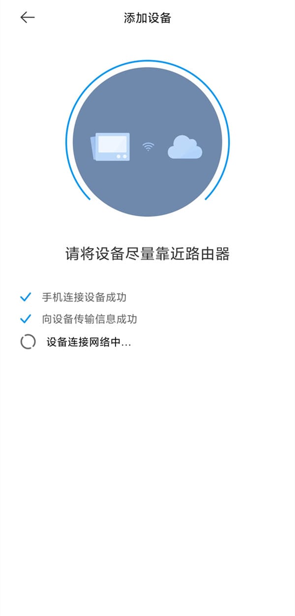 小米wifi放大器怎么重新设置_如何重新设置[多图]