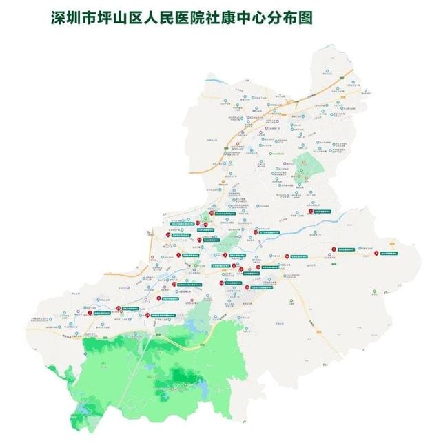 罗湖社康中心建设(三家社康中心开业升级) 罗湖社康中心建设(三家社康中心开业升级)