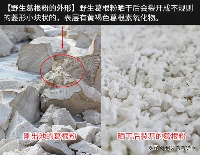 十分钟就可以做出的甜点(懒人福音3款美味甜点) 十分钟就可以做出的甜点(懒人福音3款美味甜点)