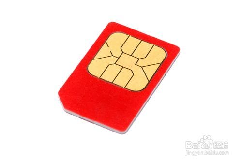 手机卡如何识别是否消磁了（手机真的能把证件卡消磁吗）