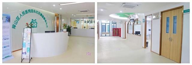 罗湖社康中心建设(三家社康中心开业升级) 罗湖社康中心建设(三家社康中心开业升级)