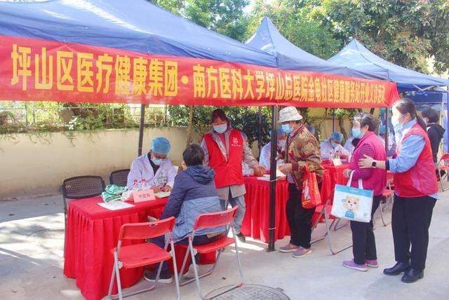 罗湖社康中心建设(三家社康中心开业升级) 罗湖社康中心建设(三家社康中心开业升级)