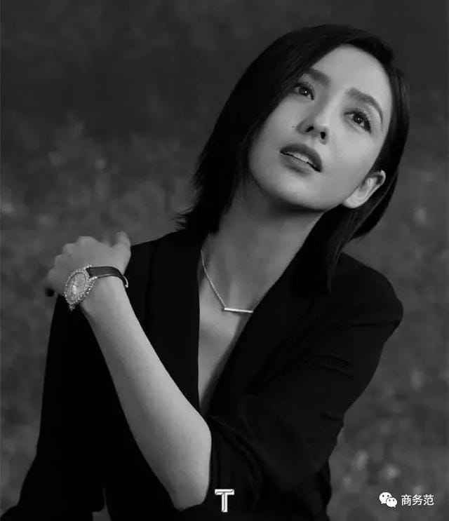 流金岁月袁泉戴的手表(袁泉戴Tiffany姚晨戴萧邦) 流金岁月袁泉戴的手表(袁泉戴Tiffany姚晨戴萧邦)