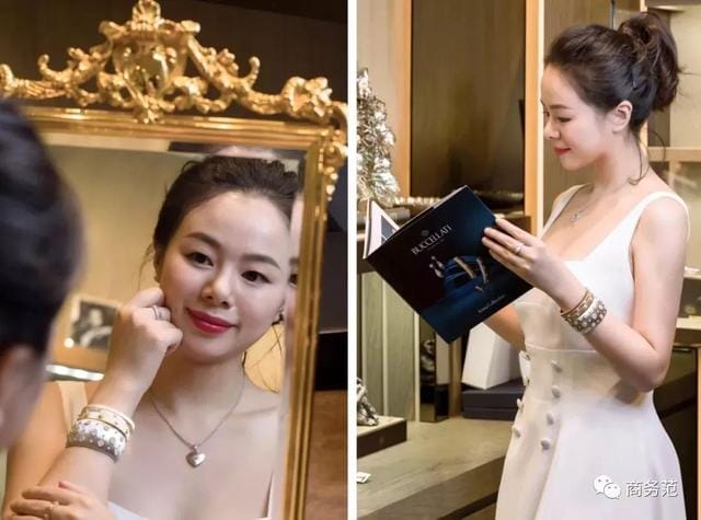 流金岁月袁泉戴的手表(袁泉戴Tiffany姚晨戴萧邦) 流金岁月袁泉戴的手表(袁泉戴Tiffany姚晨戴萧邦)