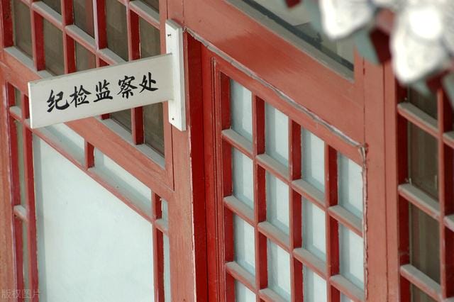 公务员辞职前需要注意什么(公务员辞职不容易) 公务员辞职前需要注意什么(公务员辞职不容易)
