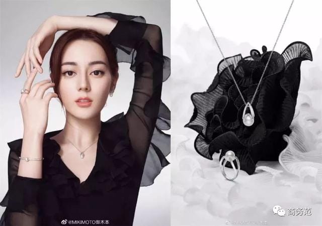 流金岁月袁泉戴的手表(袁泉戴Tiffany姚晨戴萧邦) 流金岁月袁泉戴的手表(袁泉戴Tiffany姚晨戴萧邦)