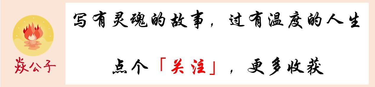 与领导相处的职场经验(不敢跟领导叫板的你) 与领导相处的职场经验(不敢跟领导叫板的你)