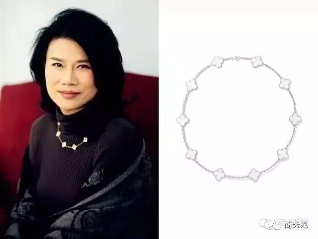 流金岁月袁泉戴的手表(袁泉戴Tiffany姚晨戴萧邦) 流金岁月袁泉戴的手表(袁泉戴Tiffany姚晨戴萧邦)