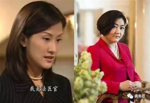 流金岁月袁泉戴的手表(袁泉戴Tiffany姚晨戴萧邦) 流金岁月袁泉戴的手表(袁泉戴Tiffany姚晨戴萧邦)