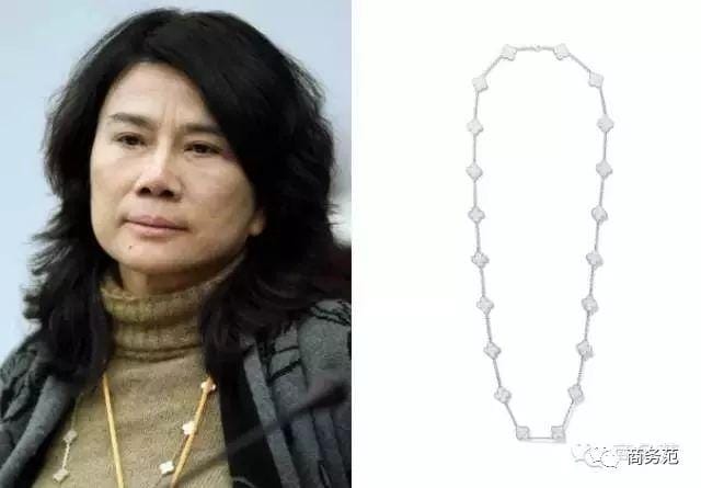流金岁月袁泉戴的手表(袁泉戴Tiffany姚晨戴萧邦) 流金岁月袁泉戴的手表(袁泉戴Tiffany姚晨戴萧邦)