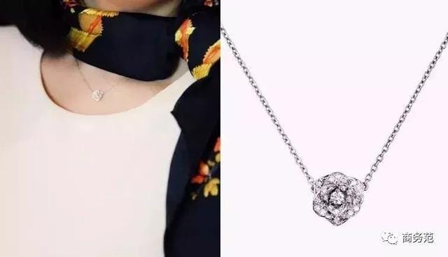 流金岁月袁泉戴的手表(袁泉戴Tiffany姚晨戴萧邦) 流金岁月袁泉戴的手表(袁泉戴Tiffany姚晨戴萧邦)