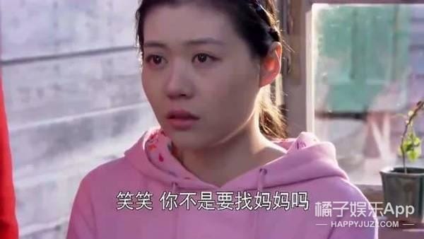 暖春电影长大后的小花是谁演的(还记得电影暖春里的小花吗) 暖春电影长大后的小花是谁演的(还记得电影暖春里的小花吗)