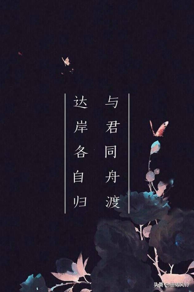 七夕离别诗句古诗(此后锦书休寄画楼云雨无凭) 七夕离别诗句古诗(此后锦书休寄画楼云雨无凭)