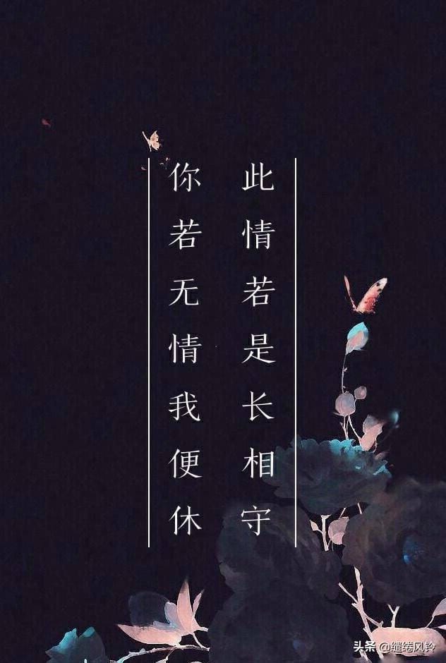七夕离别诗句古诗(此后锦书休寄画楼云雨无凭) 七夕离别诗句古诗(此后锦书休寄画楼云雨无凭)