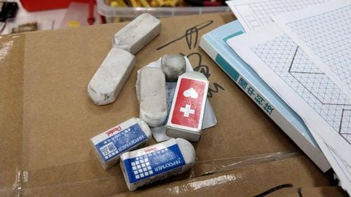 小孩老是丢橡皮妙招（小孩老是丢橡皮妙招简述）