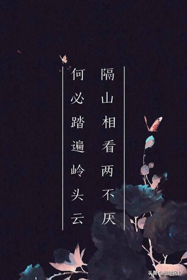 七夕离别诗句古诗(此后锦书休寄画楼云雨无凭) 七夕离别诗句古诗(此后锦书休寄画楼云雨无凭)