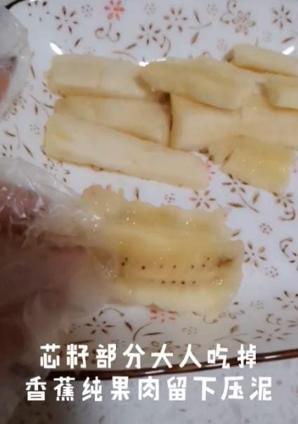 6个月十天的宝宝辅食香蕉泥（宝宝辅食香蕉泥）