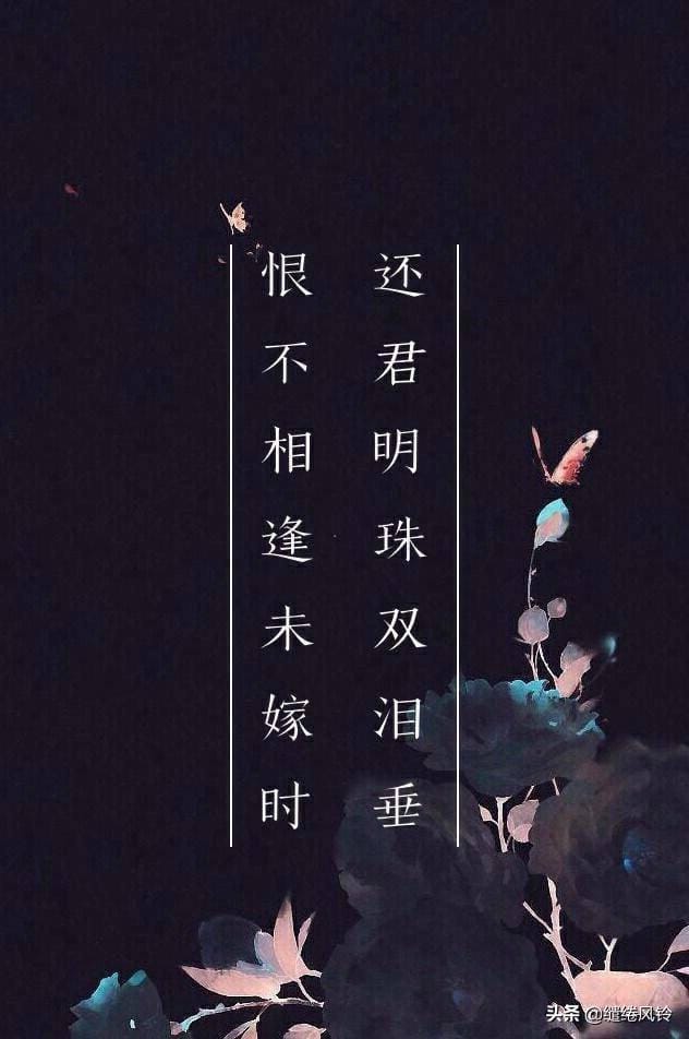 七夕离别诗句古诗(此后锦书休寄画楼云雨无凭) 七夕离别诗句古诗(此后锦书休寄画楼云雨无凭)