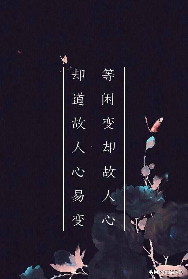 七夕离别诗句古诗(此后锦书休寄画楼云雨无凭) 七夕离别诗句古诗(此后锦书休寄画楼云雨无凭)