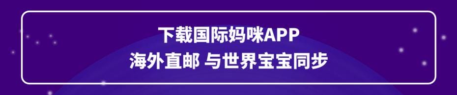 荷兰牛栏适度半水解奶粉怎么样(母婴店都不推荐牛栏奶粉) 荷兰牛栏适度半水解奶粉怎么样(母婴店都不推荐牛栏奶粉)